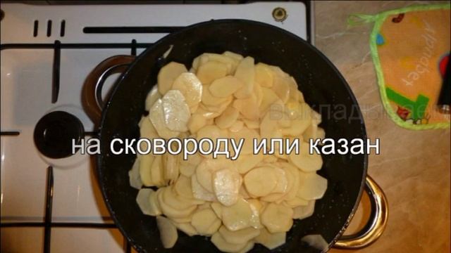 Кролик с картофелем запеченный в духовке. смотреть онлайн
