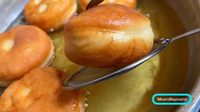 Самый вкусный рецепт - Пончики Берлинеры смотреть онлайн