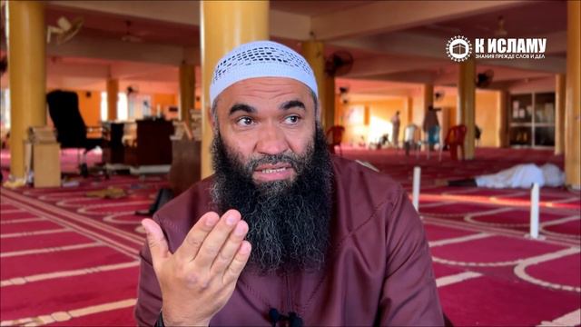 Кто настоящий ханафит и можно ли в мечети совершать Аср по первой тени. Ринат Абу Мухаммад смотреть онлайн
