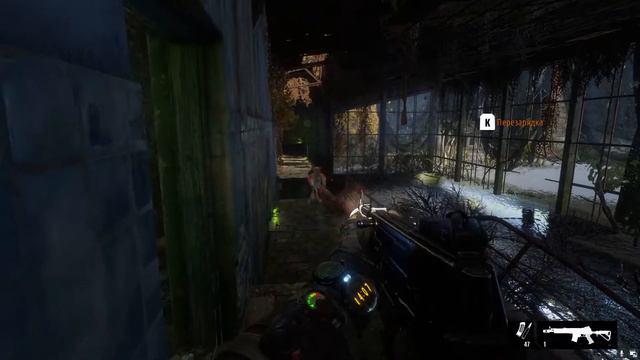 ( + 18 ) Metro Exodus Два полковника. Прохождение часть 2 . Наконец то я решилась ее пройти))) смотреть онлайн