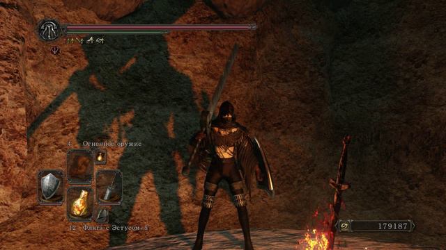 Dark Souls 2 [NG+] #5 смотреть онлайн