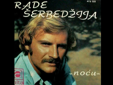 NE DAJ SE INES - RADE ŠERBEDŽIJA (1974)_x264 смотреть онлайн