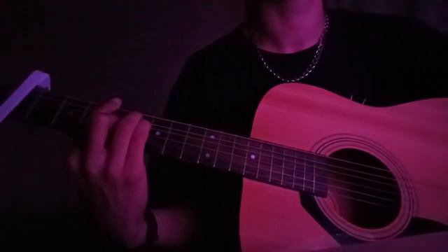 кишлак - эй (кавер) смотреть онлайн