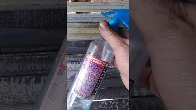 Как почистить профильную трубу от масла. смотреть онлайн