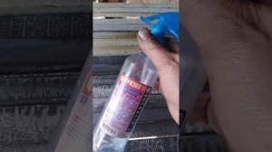 Как почистить профильную трубу от масла.