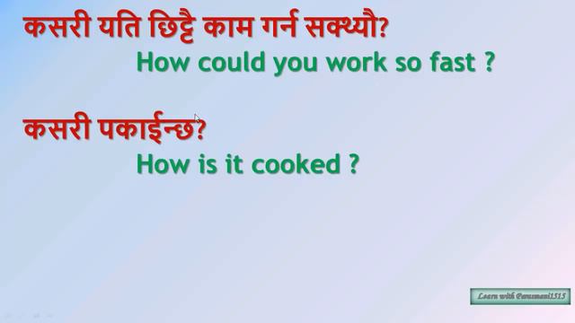 Wh-words with Questions & Answers in Nepali смотреть онлайн