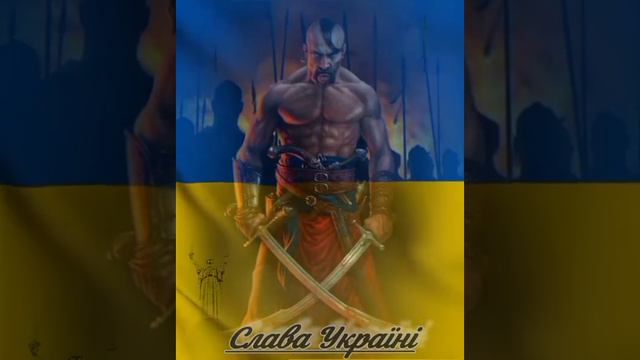 ЯРРА - Дракон