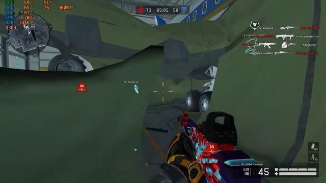 Просел ФПС после обновления Warface 01 26 2018