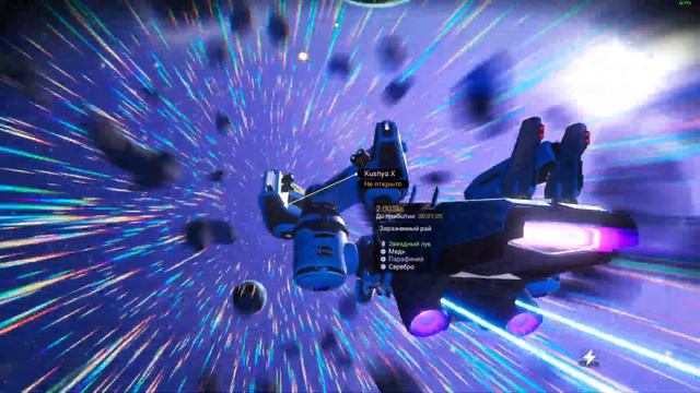 No Man's Sky Прохождение #5 грузовой корабль, новый корабль смотреть онлайн