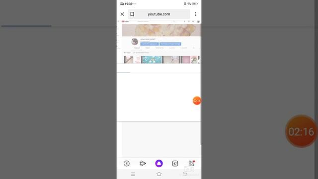 Как сделать шапку смотреть онлайн