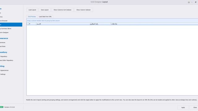 شرح استخدام GridControl مع قواعد بيانات Sql смотреть онлайн