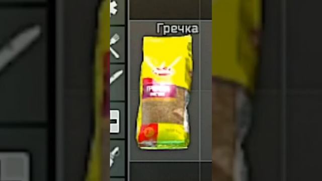 Как приготовить новичка в Таркове? #тарков #escapefromtarkov #гайдтарков #eft #побегизтаркова смотреть онлайн