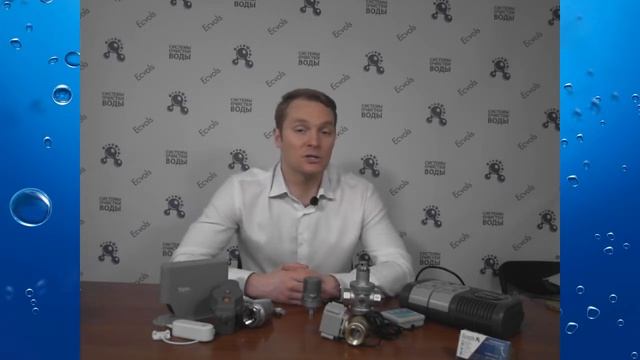 30 МИНУТ В НЕДЕЛЮ и Вы в ТРЕНДЕ ! Группа безопасности смотреть онлайн