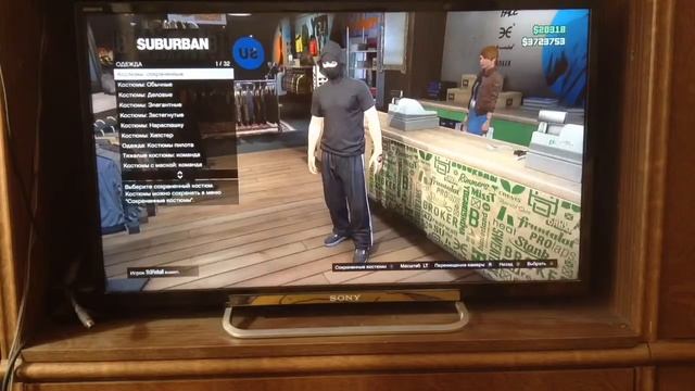 Как сделать эмблему банды со двух сторон на XBOX ONE,PS4,PC смотреть онлайн