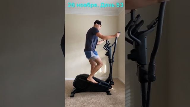 26 ноября. День 53 смотреть онлайн