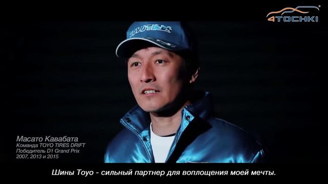 Toyo Proxes R888R на 4точки. Шины и диски 4точки - Wheels & Tyres смотреть онлайн