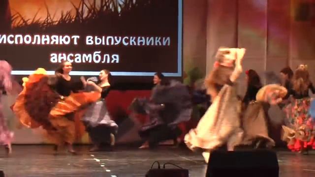 цыганский (крупный план) смотреть онлайн