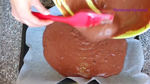 Пирог к чаю без молока, яиц и масла. Постный пирог + Постная глазурь смотреть онлайн