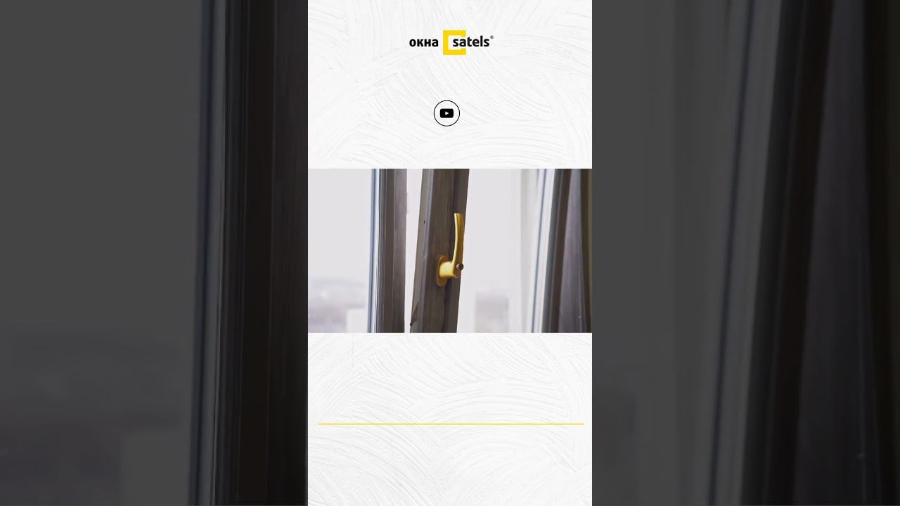 Оригинальное окно на кухню в квартире смотреть онлайн