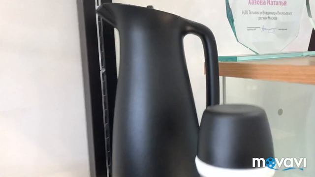 Скидки февраль 2020 Tupperware смотреть онлайн