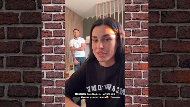 В ИЮЛЕ МЫ УЗНАЕМ ПОЛ РЕБЁНКА ? ИРИНА ПИНЧУК И АРАЙ ЧОБОНЯН смотреть онлайн