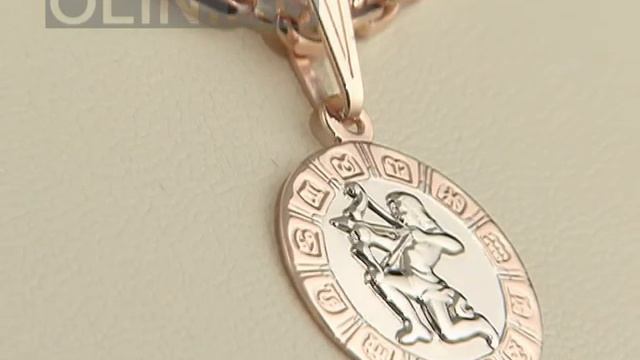Золотая подвеска со знаком Зодиака "Стрелец" смотреть онлайн