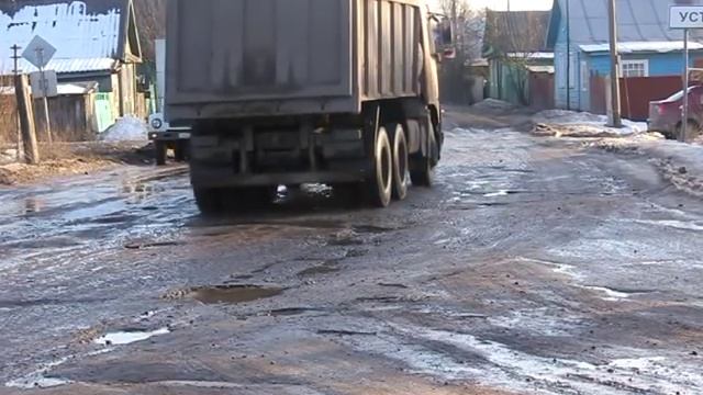 Дороги в Устюжне смотреть онлайн