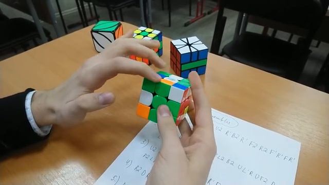 Примеры Сборок 3х3 с Объяснениями от Леонида Азнаурьяна #1.1