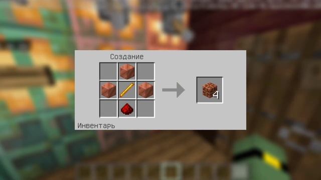 НОВАЯ БЕТА ВЕРСИЯ |•|МАЙНКРАФТ БЕДРОК 1.20.50.22|•| #minecraft #beta смотреть онлайн