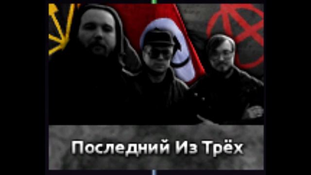Глава 1 рождение "Евразии" моде Dawn Of The Motherland смотреть онлайн