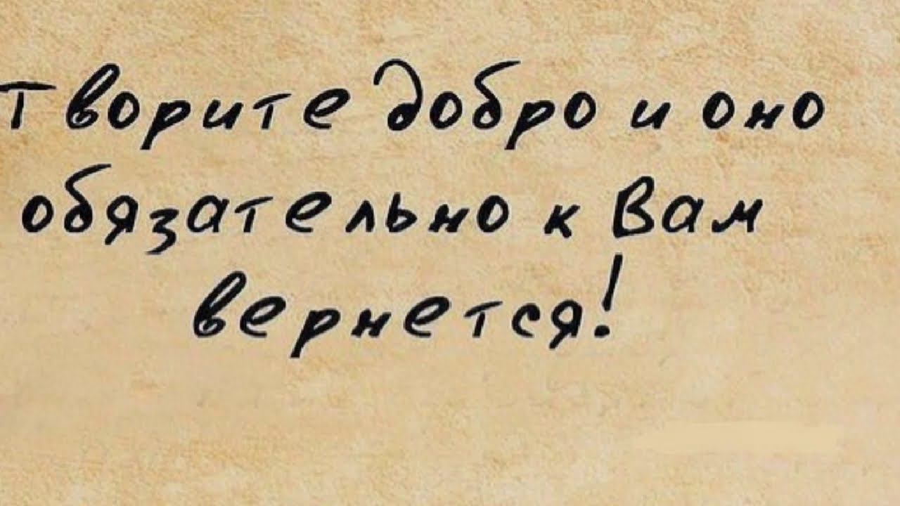 Международный день инвалидов отмечается 3 декабря смотреть онлайн