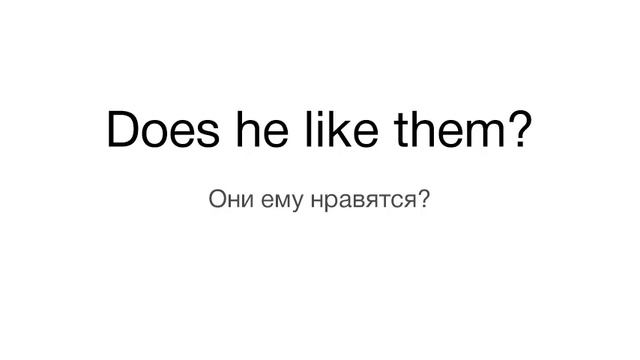 Тренажер Английского. Урок 19.1 | Упражнение на чтение и произношение слов и фраз. смотреть онлайн