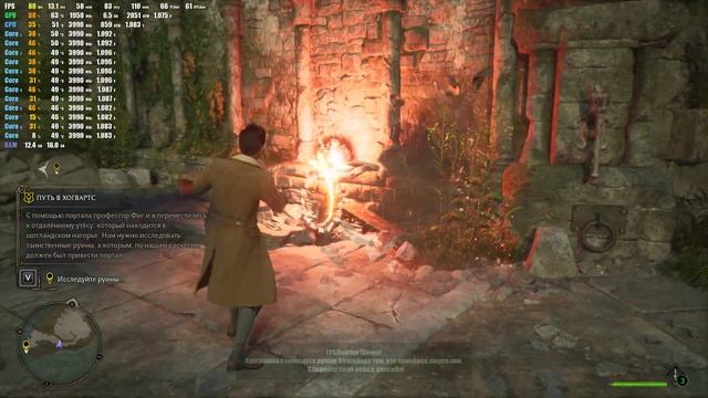 Hogwarts Legacy ULTRA настройки C DLSS Quality (I5 12400f RTX3060TI GDDR6X 16GB RAM 3600mhz CL14)