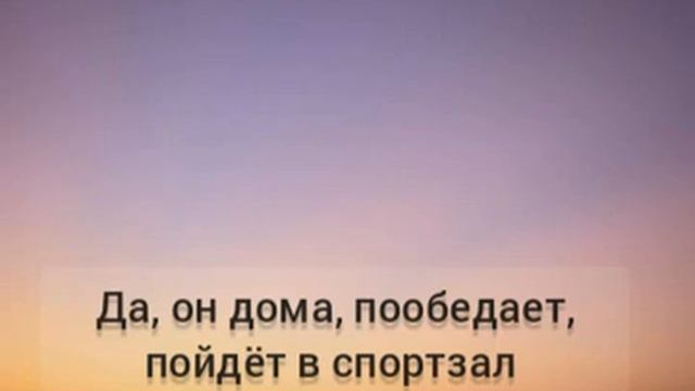 Rus dili öyrənirik. 26-cı dərs.Hərəkət felləri - Глаголы движения. смотреть онлайн