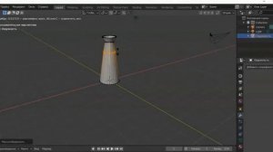 Создание модели "Ваза" в Blender