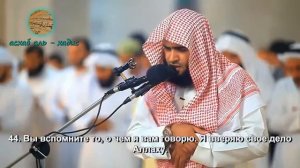Сальман  аль  Утайби  ОАЭ