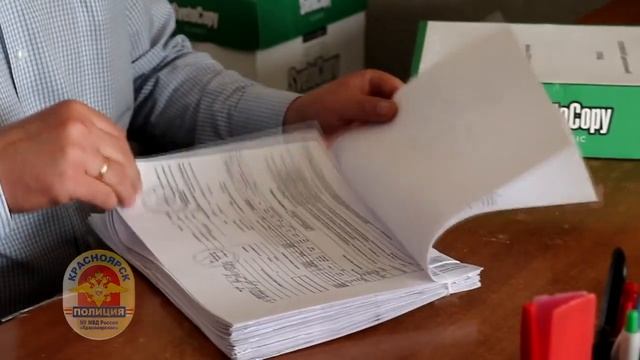 Руководитель фирмы по поставке продуктов в красноярские школы присвоила 2,8 млн рублей смотреть онлайн