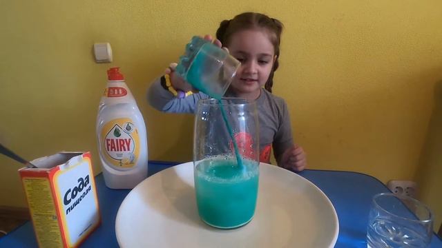 Детский опыт Вулкан. смотреть онлайн