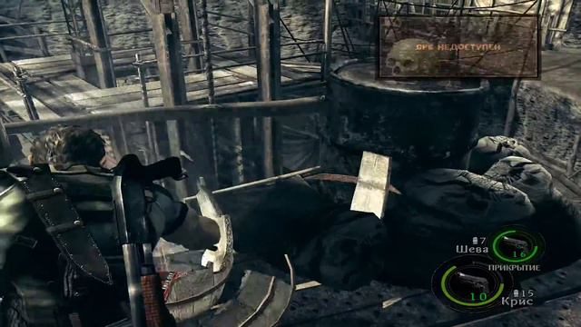 ПОГОНЯ ЗА ИРВИНГОМ * Resident evil 5 №4 смотреть онлайн