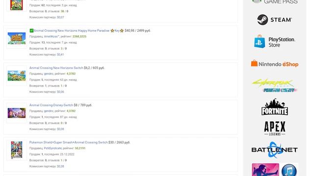 NINTENDO SWITCH LITE В 2023 ОБЗОР И ВПЕЧАТЛЕНИЯ смотреть онлайн