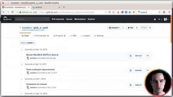 Git: изменить последний коммит (git commit --amend)