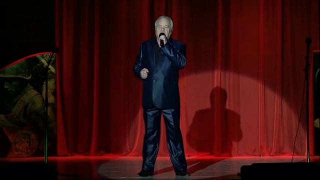 Острогожск смотреть онлайн