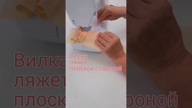 Как заложить одинаковые складки? Делимся лайфхаком! Нужна лишь обычная вилка смотреть онлайн