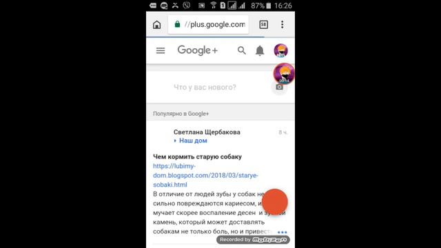 Как поставить аву в бс?ответ здесь! смотреть онлайн