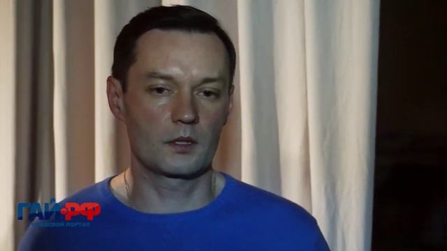 Олег Осипов смотреть онлайн