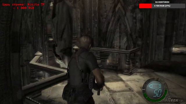 Resident evil 4 СТРИМ ► #3 #Ademor смотреть онлайн