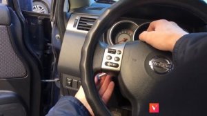 Как снять водительскую подушку Ниссан Тиида или Ноут