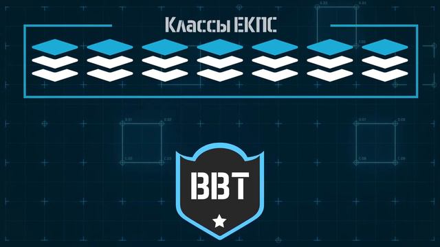 (эпизод) Визуализация зачитываемого текста для Регул Консалт. смотреть онлайн