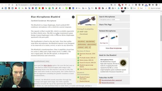 Какой микрофон купить для студии. Выбираем первый микрофон в домашнюю студию. смотреть онлайн