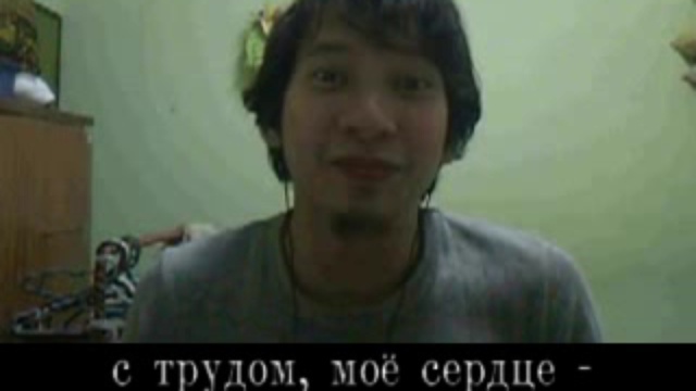 Отзыв на 